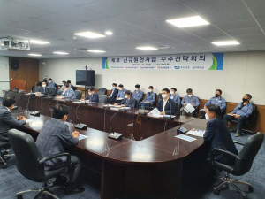 한국수력원자력 '체코원전 수주' 위한 전략 수립 나서