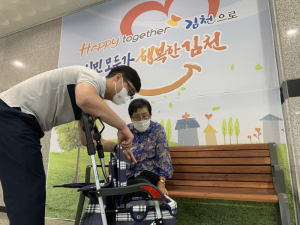 김천시 자산동, 거동 불편 어르신 활동 도와