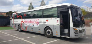 상주보건소 ' 사랑의 헌혈' 행사