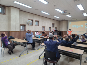 봉화군 