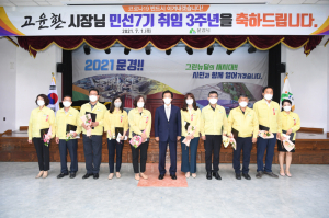 문경시장 