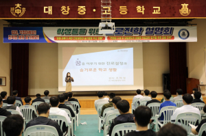 예천군, 미래 주역 꿈나무에 명품 교육환경 제공