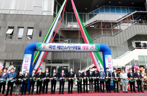 울진군관광 랜드마크'죽변 해안스카이레일'베일 벗다