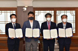 대구도시공사, 유휴공간 활용'시민 위한 도시재생 뉴딜'실현