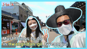 랜선투어로 경북관광의 매력 '전 세계 널리∼'