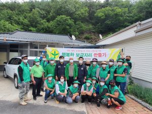 청송군 주왕산면 새마을회, 봉사활동'구슬땀'
