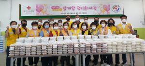 대한적십자사봉사회 영주시지구협의회, 복맞이 삼계탕 나눔