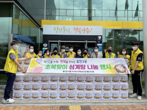 영주시 휴천3동 