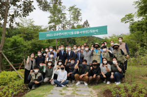 국립백두대간수목원, 식물 생육 정보 장기 데이터 구축 '식물생활사정원' 오픈