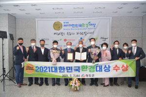 청도군, 군민과 함께 클린도시 만들었다