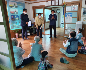 김천시 양금동, 노인 건강·안부 확인