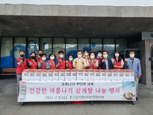 영주시 풍기읍 