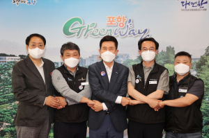 8월부터 KTX 포항∼서울역 운행 횟수 늘어나