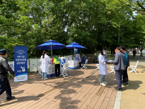 대구광역시, 담배연기 없는 클린 도시 함께 만든다