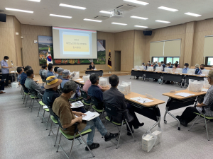 대한노인회 상주시 외서면분회, 총회 개최