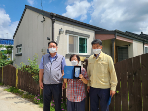 경주시 불국동장 