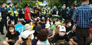 성주군 사드기지에 물자 반입… 올해만 22번째 