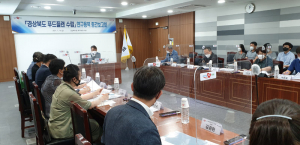 경상북도, 지속 가능한 건강먹거리 체계 확립 '올인'