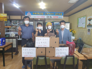 상주시 갈치와고등어, 정성 가득 밑반찬 나눔