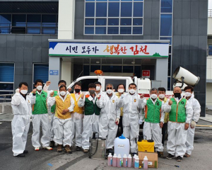 김천시 대덕면 자율방재단, 코로나 차단 '만전'