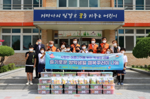 영양시 일월면지역사회보장협의체 