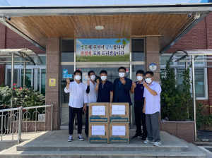 상주시 모동면 문화체육회, 쉼터에 선풍기 설치