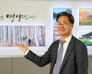 ■  오도창 영양군수 민선7기 3주년- '변화의 시작! 행복영양!' 실현  