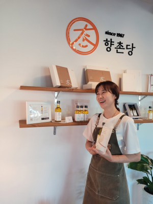 의성군, 경북도 예비사회적기업 '향촌당' 지정