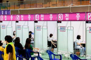 영덕군, 고3·교직원 백신 접종 '일상 회복 준비'