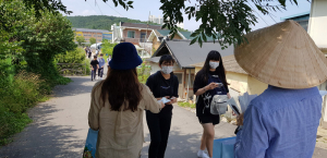 고령군, 위기청소년 발굴 아웃리치