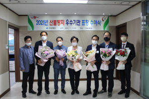 영주시, 산불로부터 시민 재산·산림 자원 보호 '최선 노력'