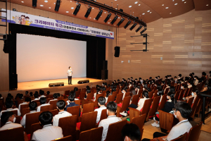 의성군, 청소년들 진로 탐색·미래 설계 기회 제공