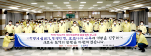 칠곡군수 