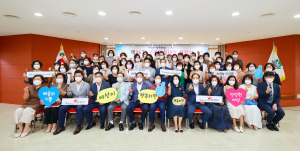 성주군, 제36기 여성대학 개강 