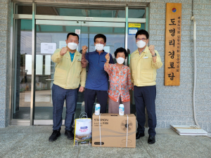 김천시 감문면, 어르신 쾌적한 여름 나기 '응원'