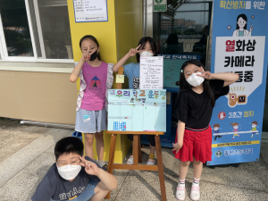 경상북도교육청, 학생 자기 주도적 학습 역량 강화 '힘 쏟아'