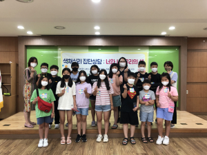 청도건강가정·다문화지원센터 
