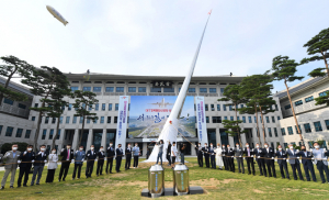 TK 통합신공항 입지 확정 1주년… 