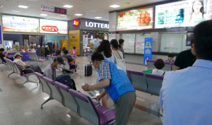 안동시, 2021 희망일자리사업 6일까지 신청