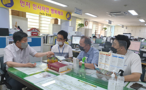 경주시, 앞서가는 징수행정·시민 편의 납세 시책 '귀감'