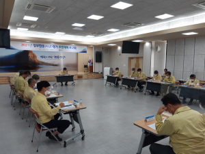 영양군, 2021년 정부합동 평가 도약상 목표… 대비 '철저히'