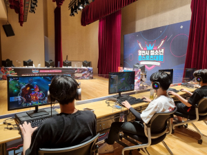 영천시, 폭염보다 더 뜨거운 청소년들의 'e스포츠 대전'