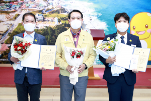 울진군 베스트 친절공무원 '칭찬해'