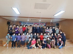 성주군 초전면, 댄스교실 개강