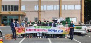 의성군 옥토농업회사법인, 사랑의 복숭아 나눔