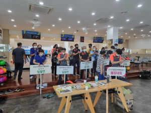제18회 영양군체육회장기 볼링대회