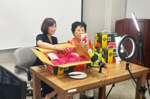 청송군, 농업인 온라인 판매·홍보 능력 배양