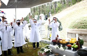 경주시 