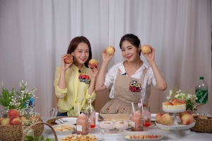 청도군, 지역 우수 농·특산물 전국으로 '널리'
