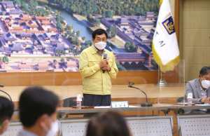경주시, 코로나19 확산세 '대응방안 고심'